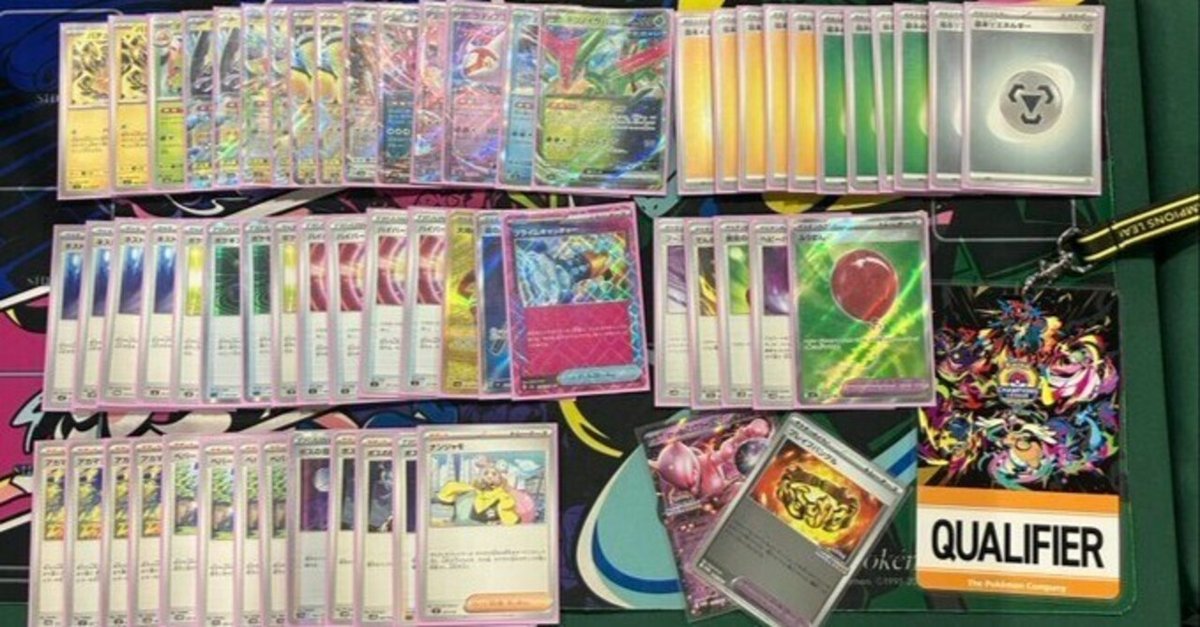 【CL愛知94位・シティリーグ優勝】現環境ぶっ刺さりのバチュルバレットがやばすぎる‼