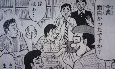 画像4