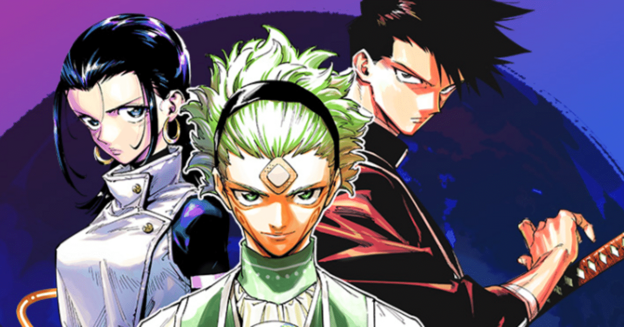 面白いマンガです】呪術廻戦≡（モジュロ） 第15話 禁術解禁｜toshi