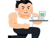 この世で多分俺だけ サザエさんについて本気で考察してみる 作品に隠された意味とは れい Note