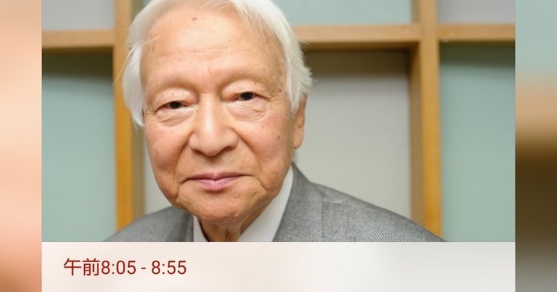 音楽の泉と皆川達夫さんと…追悼として