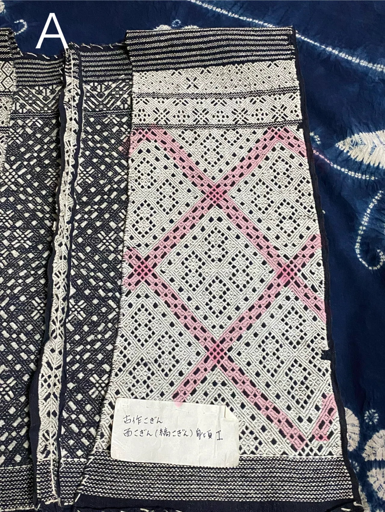 西こぎんの「流れ模様」〜川の流れのように〜｜石田舞子 〜こぎん刺し
