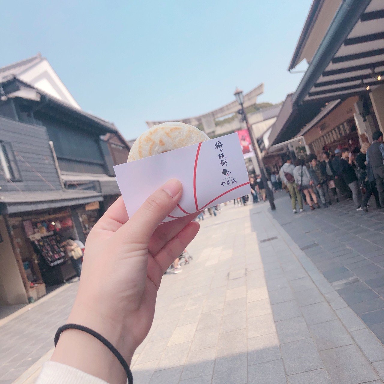 言葉で表現するのって意外と大変 誰が読んでも読みやすい文にしようと心掛けると尚更 というわけで去年 太宰府天満宮に行った時の写真を 梅枝餅 大好き です 暖香 Note