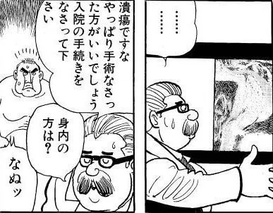 画像11