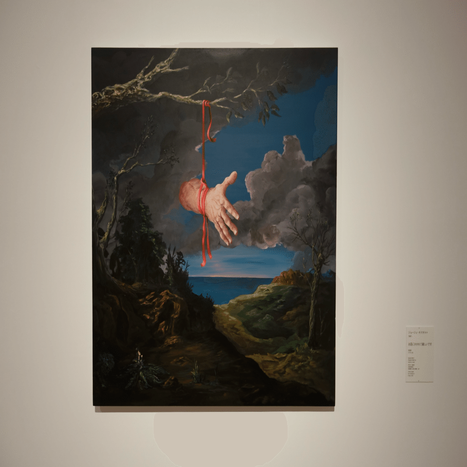 国立国際美術館 コレクション2｜インロー