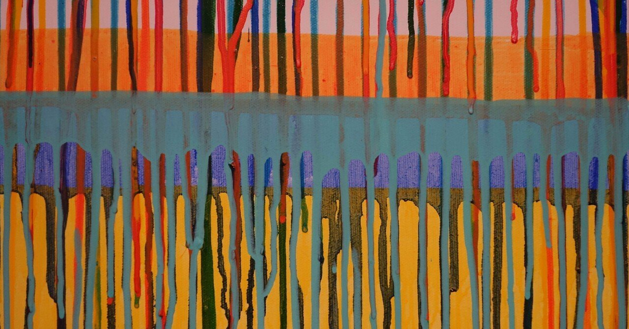 なかがわ寛奈 油彩画 「深淵がみている」 なかがわ寛奈 油彩画 「深淵がみている」 File:At first glance he