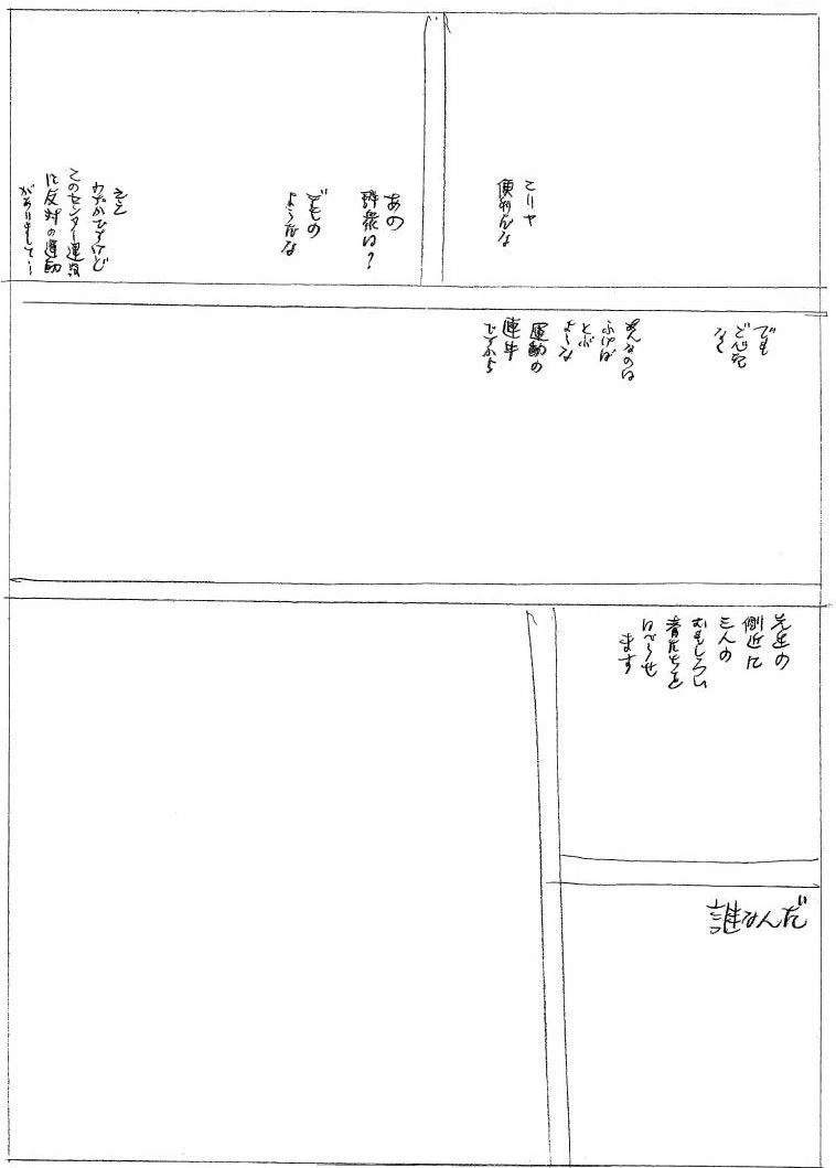 画像14