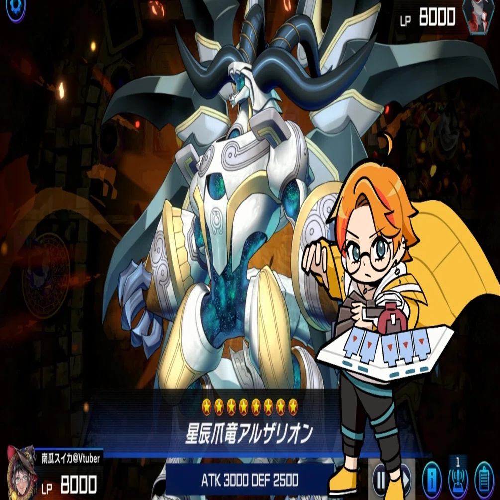 遊戯王 デュエルマスターズ Season48】遊戯王マスターデュエルが良環境で楽しい｜スイカ文庫