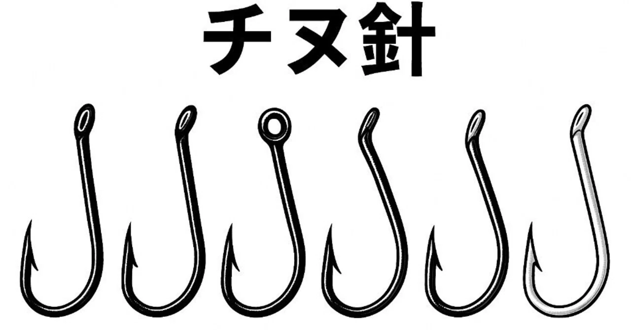 チヌ釣りにおける「針」の考え方｜まさくん