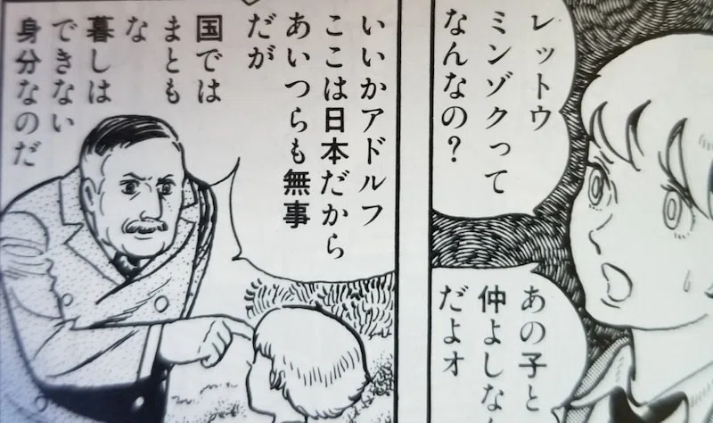 画像17