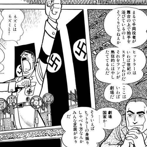 画像19