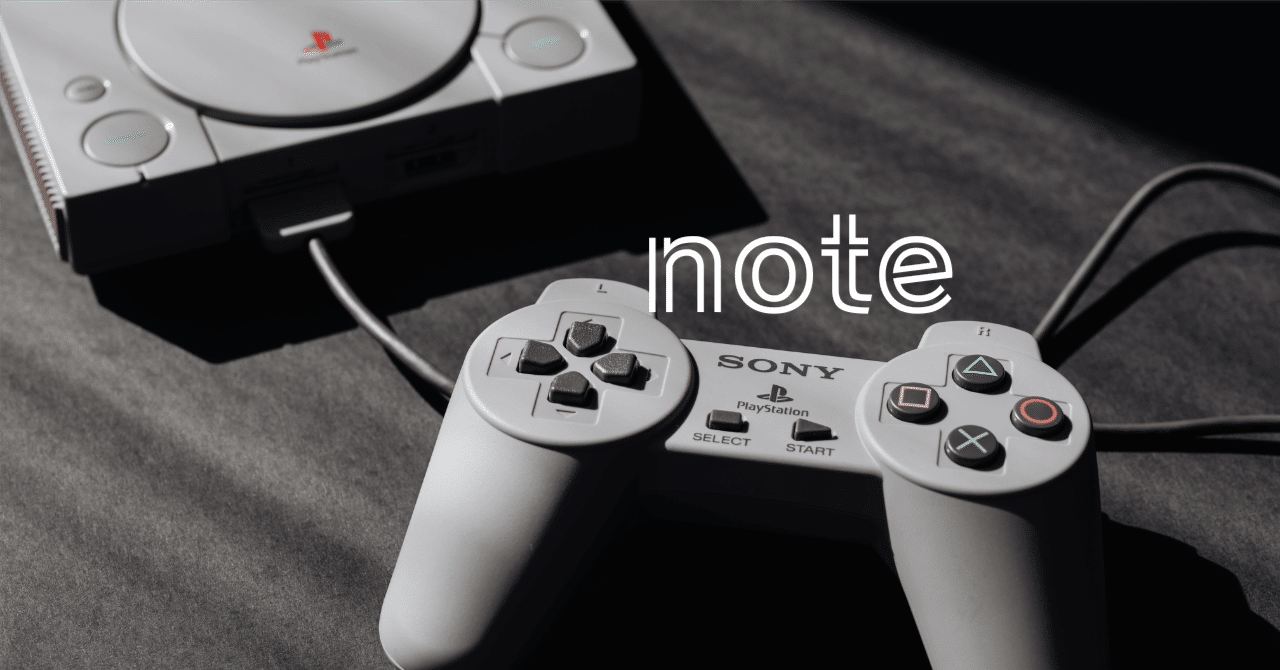 人生でやってきたゲーム一覧（2025.12月時点：277作品）｜顧問のササキ