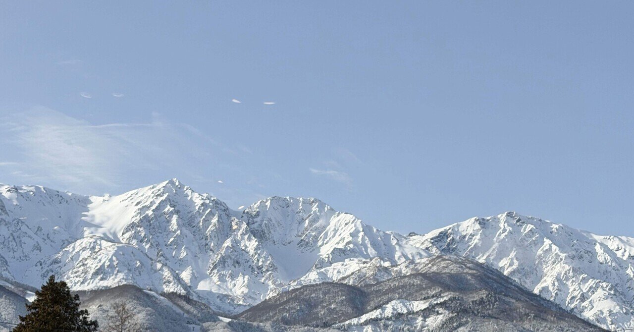 白馬で無事シーズンイン｜Hideking