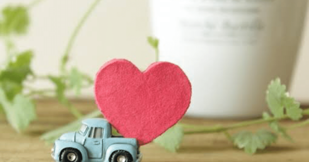 恋愛感情は論理的に話せない かぬ note