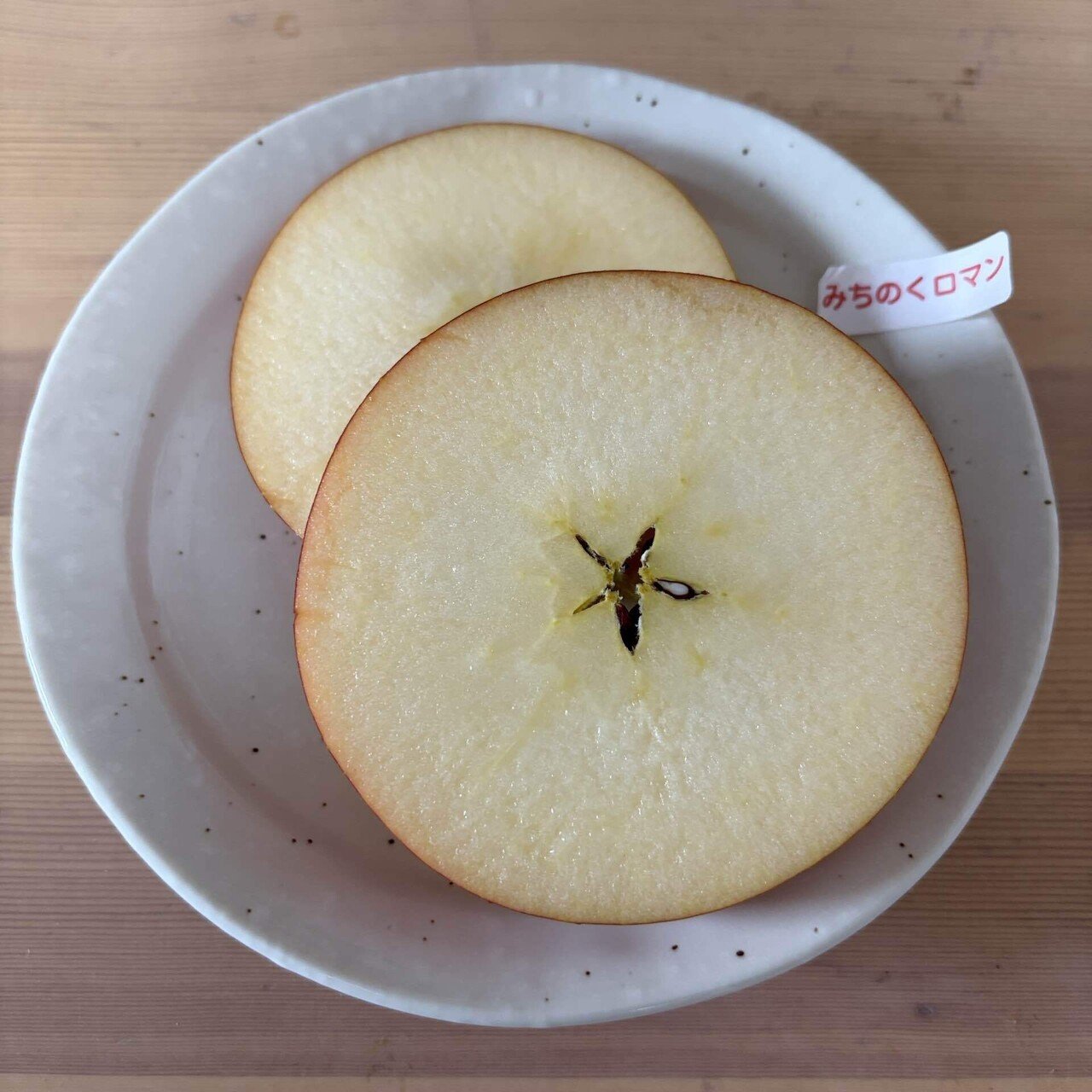 koei様 ご確認下さい 20251215 四苦八苦｜sueとかいてスエと読む