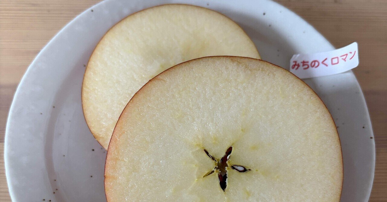 20251215 四苦八苦｜sueとかいてスエと読む