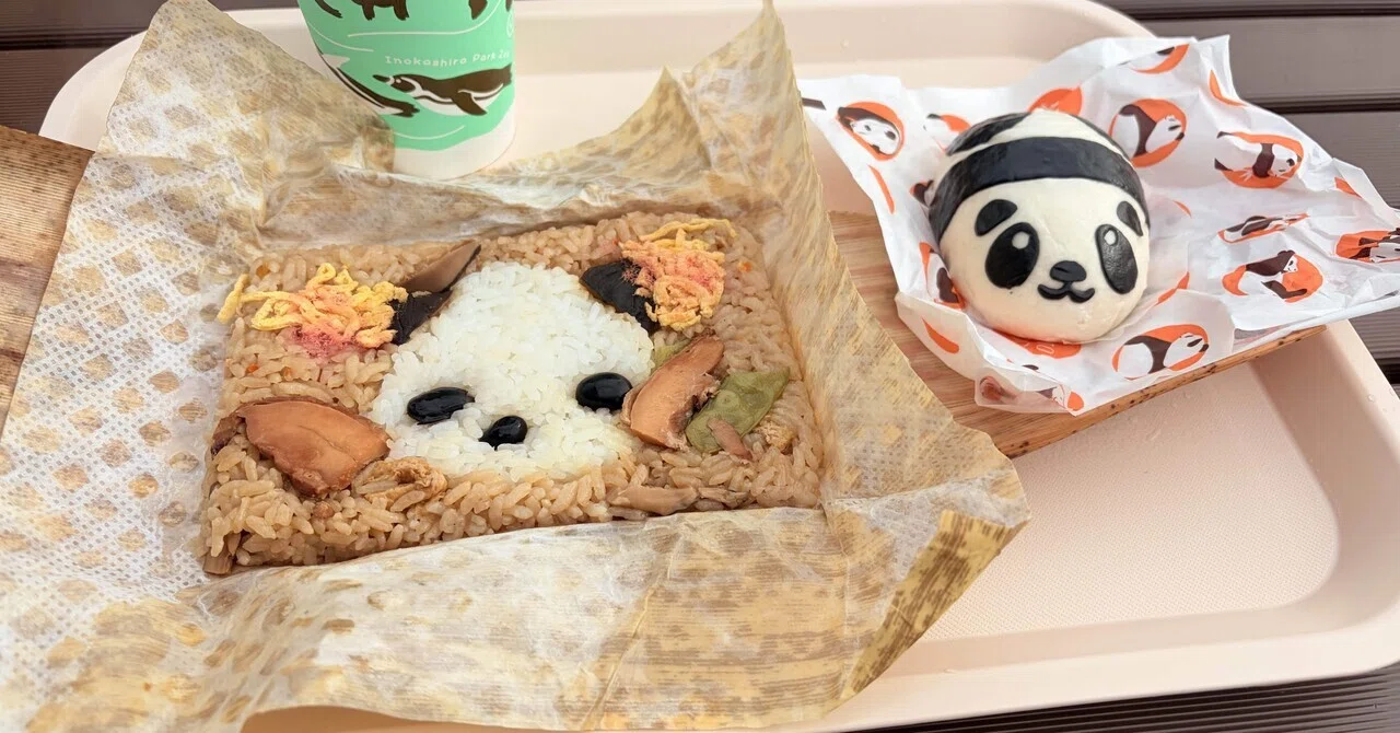 上野動物園のパンダ見納めレポ｜こんな感じでした！｜内田吉則 ｜食×IT