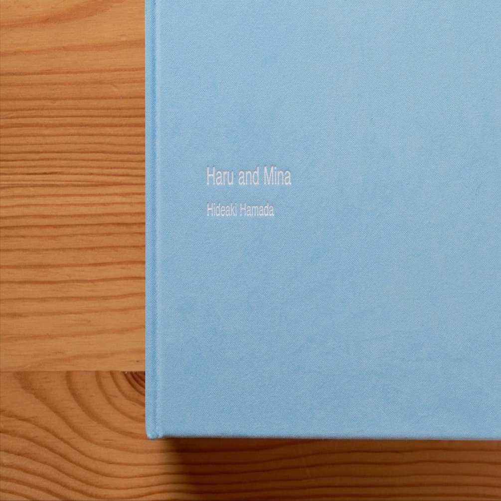 届きました『濱田英明 Haru and Mina』｜Kenta Komai