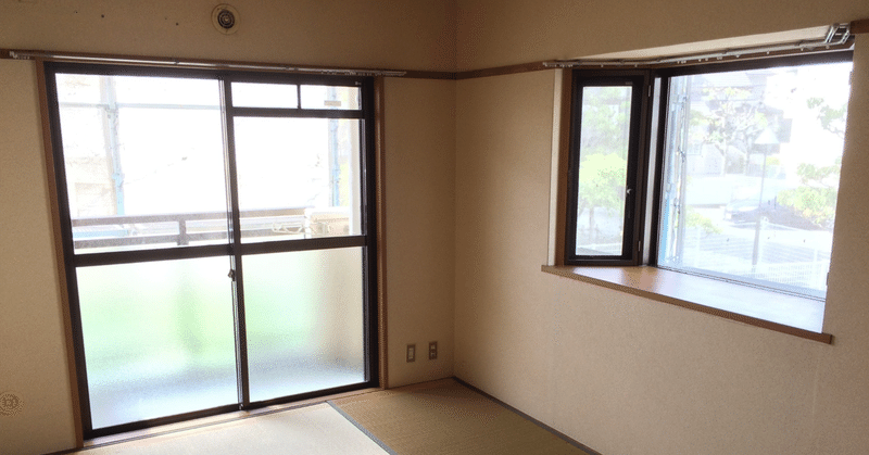 空き家の活用方法ベスト３