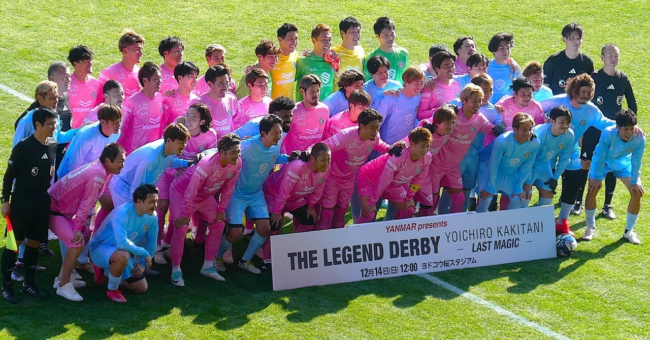 ⚽ 柿谷 曜一朗さんの引退試合 【THE LEGEND DERBY YOICHIRO KAKITANI