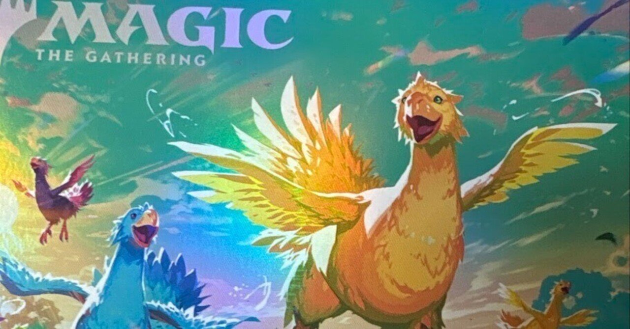 チョコボバンドルは「バラして」売れ！｜転売塾リセラーズ