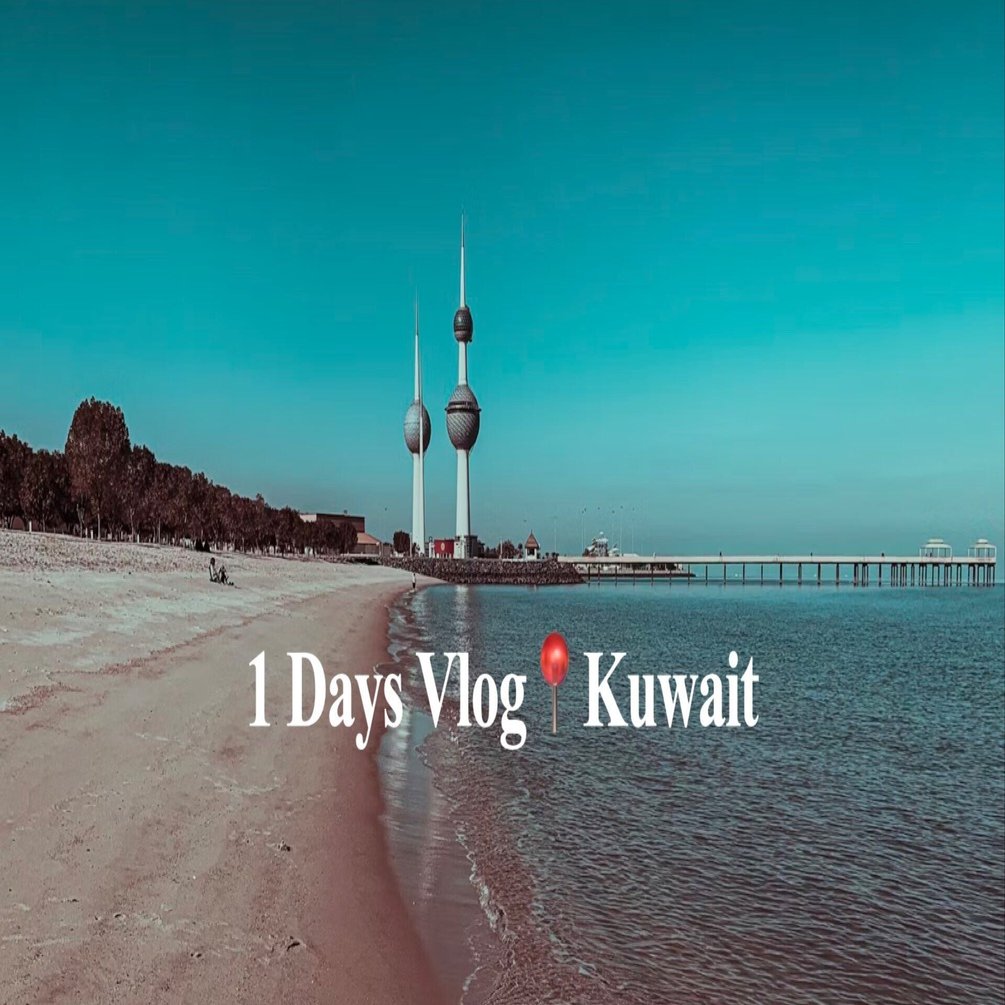 外国　まとめ　中東　クウェート クウェート治安最新情報（2025年8月） | 海外安全.jp|自立的な海外安全