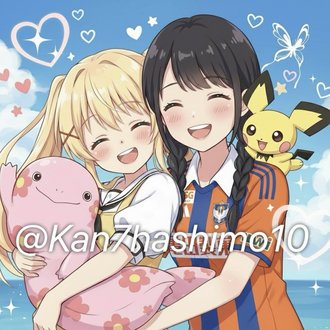 東大志望で14歳のつむぎ！