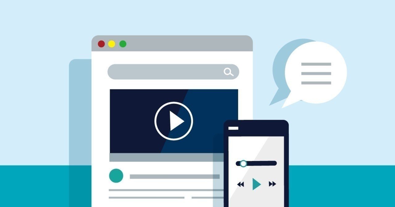 ツイキャスで双方向と初体験の楽しさ｜夕月 檸檬 (ゆづき れもん)