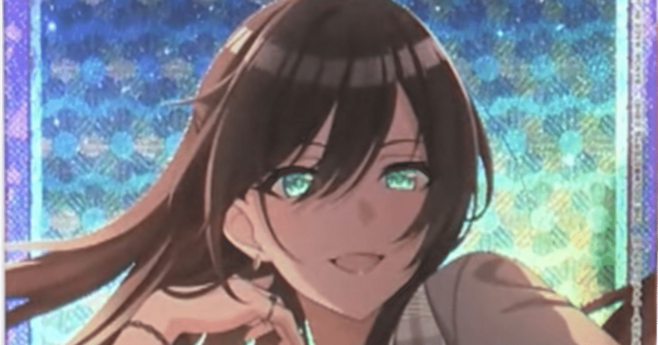 ユニアリ】紫アンティーカ新規について【12/18追記】｜マスリン