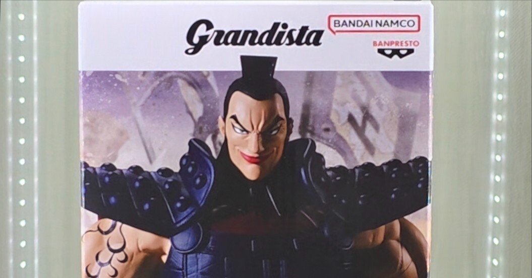 フィギュア】王騎将軍という、確信。｜あるるかん