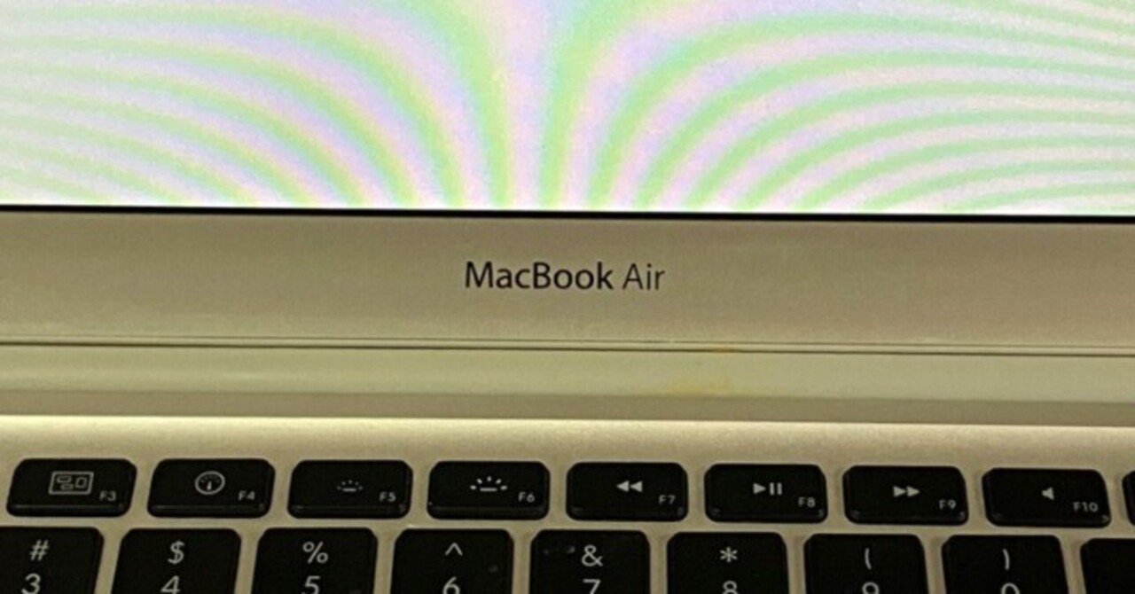 初代MacBook Air 2008年、衝撃の初代MacBook Air発表の瞬間 | Mac Fan Portal