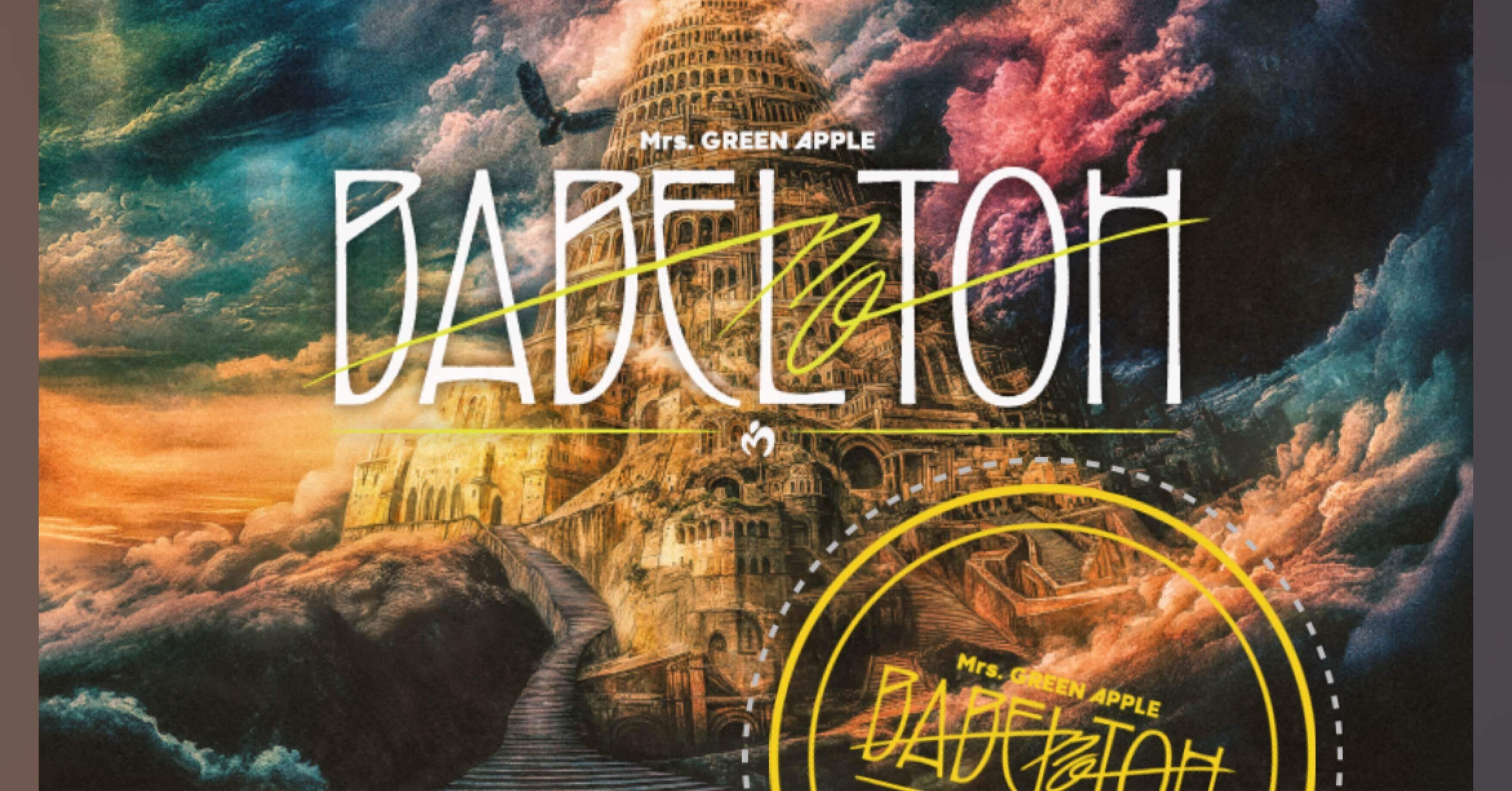 fcffc4eb3c3e595eff667b72818810