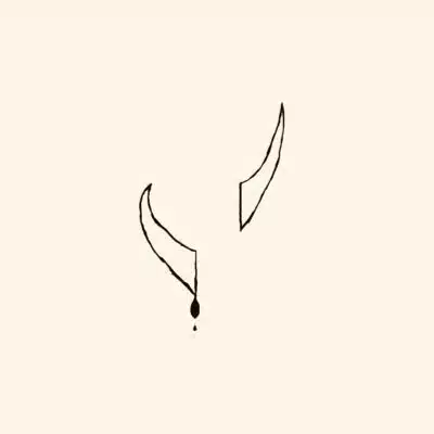 Code:畏怖