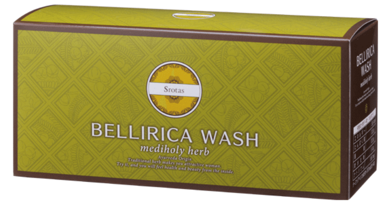 ベリリカウォッシュ｜Le.Lien