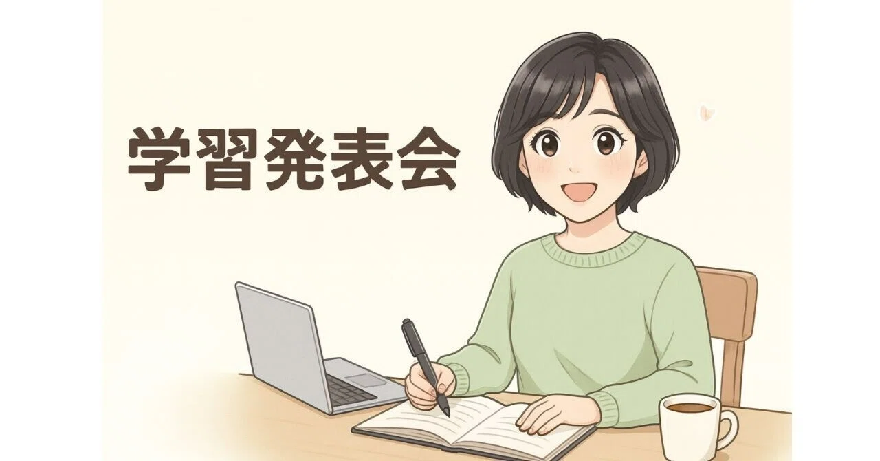 Video Advertisement. Production Script For teachers struggling with writing play scripts: 3 steps to have ...