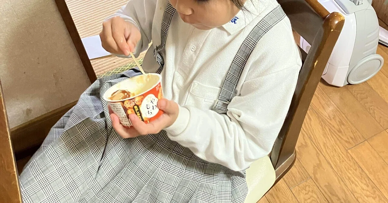 Good morning. Tuesday, December 16th 😊 Here is today's [Parenting Haiku ...