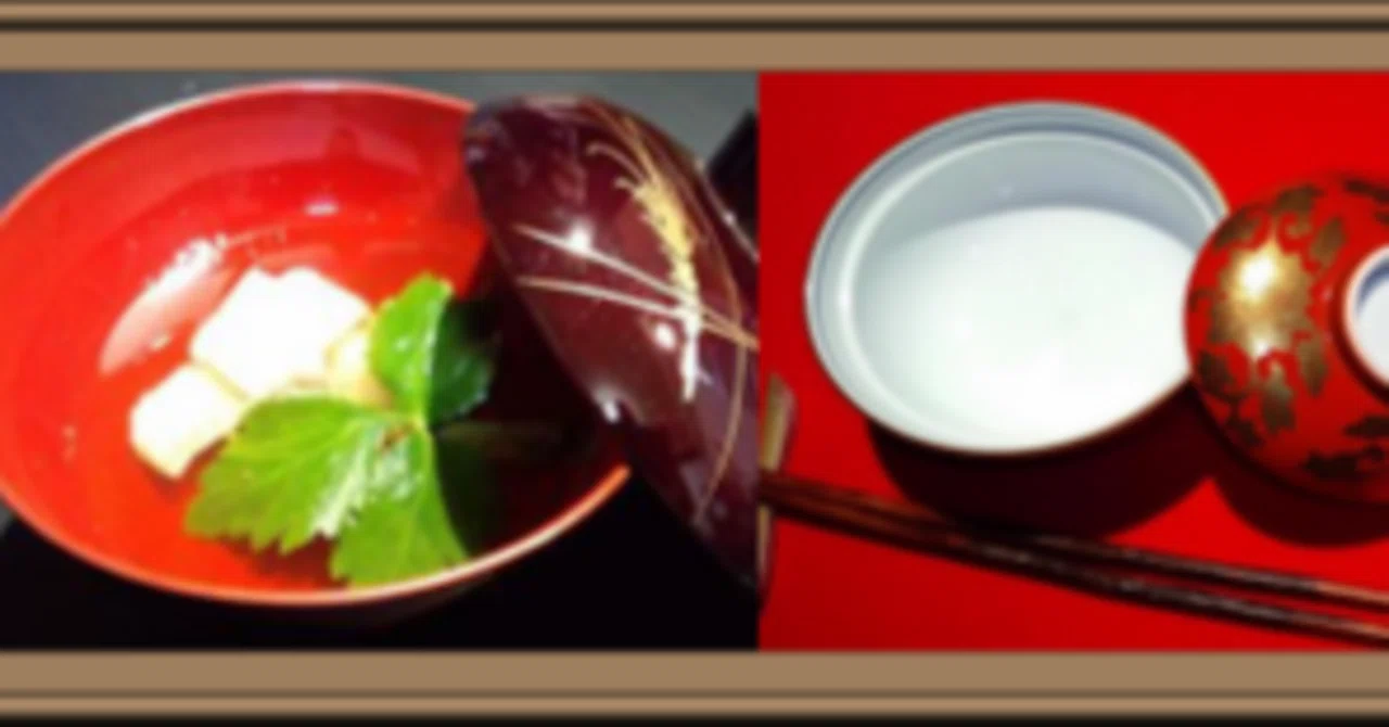 汁と椀① 吸物 【和食の基本ノート】｜手前板前