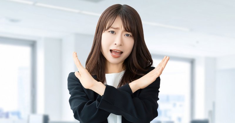 住宅ローン、借りられる額＝買っていい額ではない