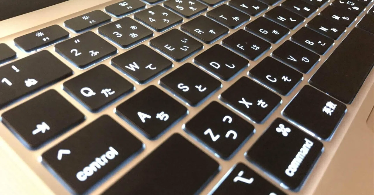 Macの cmd + opt + shift + V とは？｜Taka@ガジェラボ