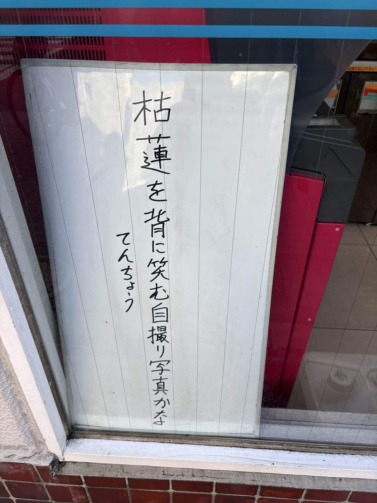 ちょ様❁専用ページ りあページ Amazon | バイクパーツセンター(Bike Parts Center) ライブ