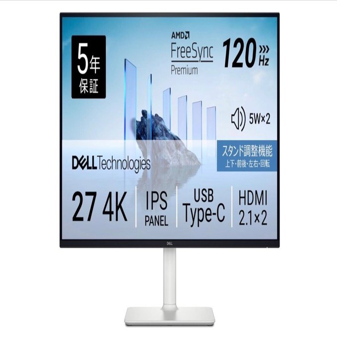 4万円台で「4K/120Hz＋USB-C給電65W」まで揃う──Dell S2725QC-AでMac