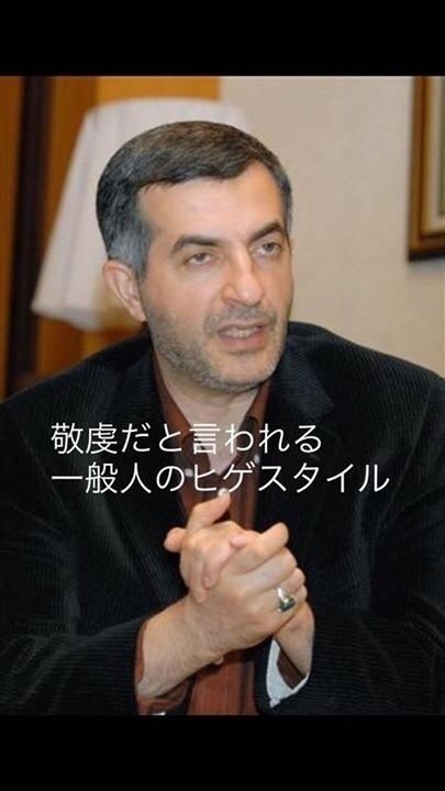実は面白いイスラム教徒 その3 Tk工房 Tktkfactory Note