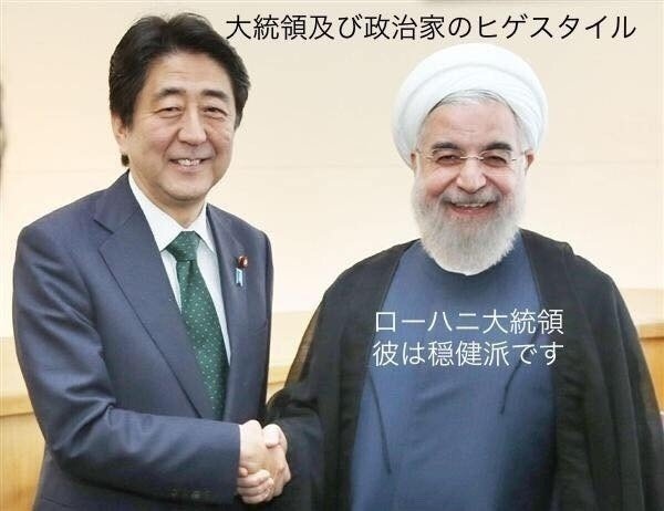実は面白いイスラム教徒 その3 Tk工房 Tktkfactory Note 実は面白いイスラム教徒 その3 Tk工房 Tktkfactory Note