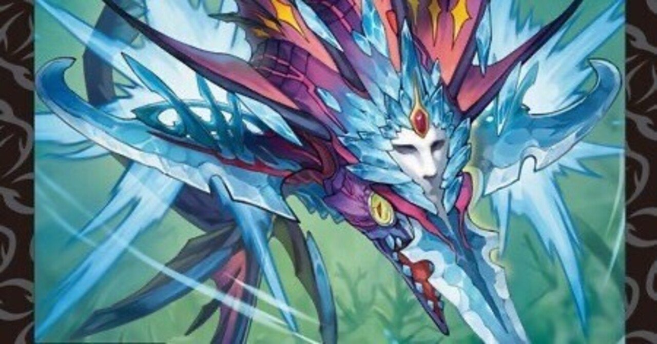 🔥💧ザルド入り赤青ミリオン💧🔥仕様書｜ヴギ君