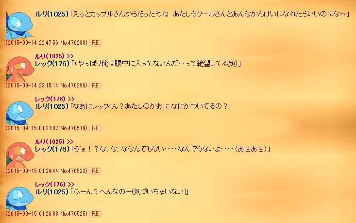 画像14