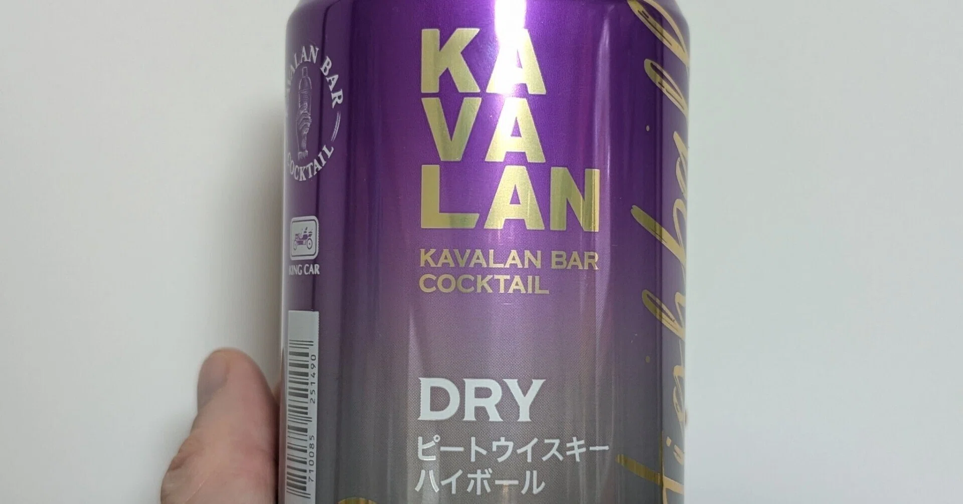 KAVALAN(カバラン)ピートハイボールの冬のバーベキューっぷりが凄い｜motoz