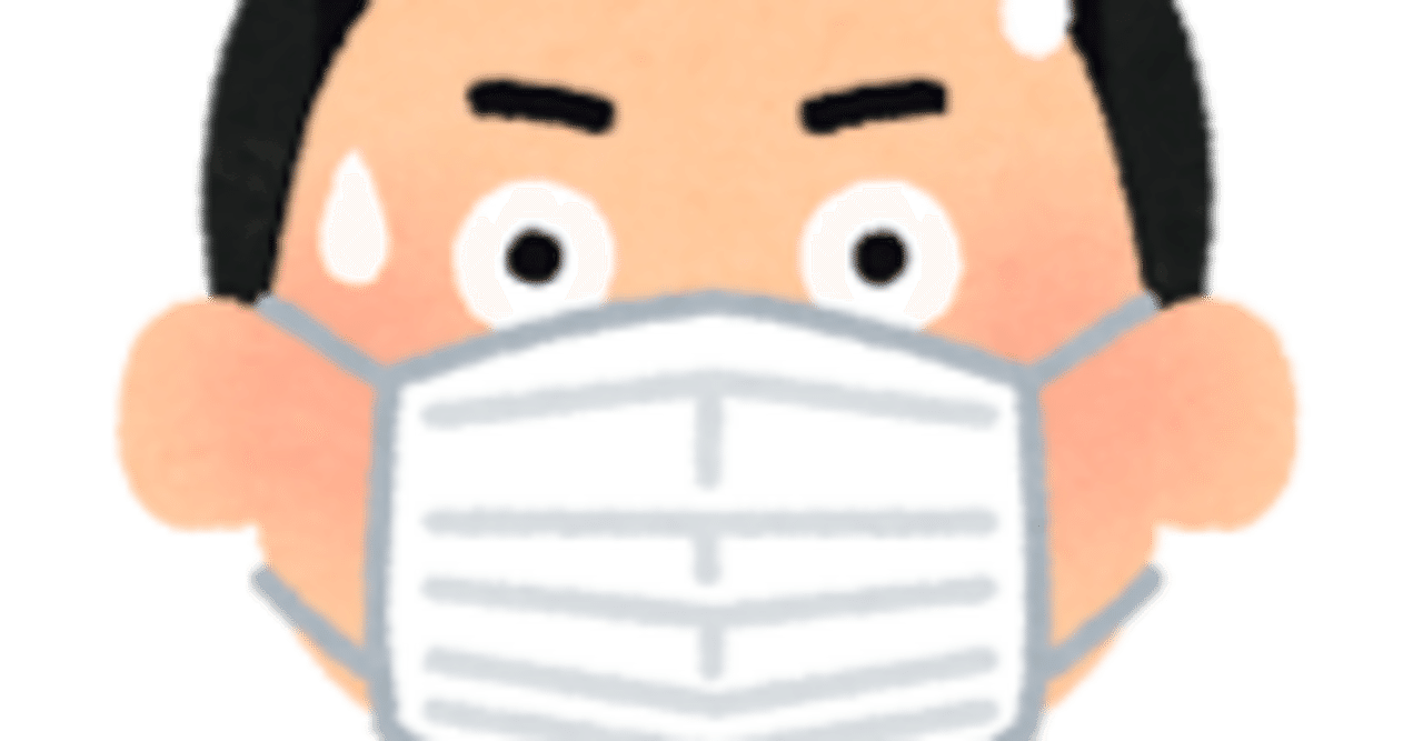 匂いに敏感って話｜ゴジラ