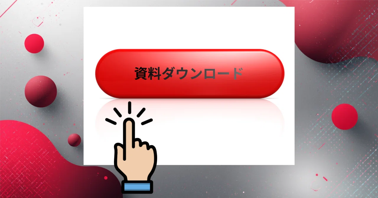 CTA and Form Design to Avoid Missing Inquiries on B2B Sites｜柳澤大介