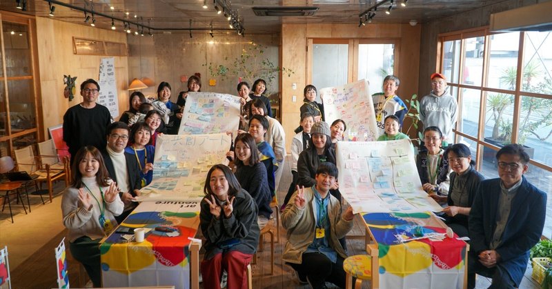 art venture ehime fes 2025振り返り交流会レポート