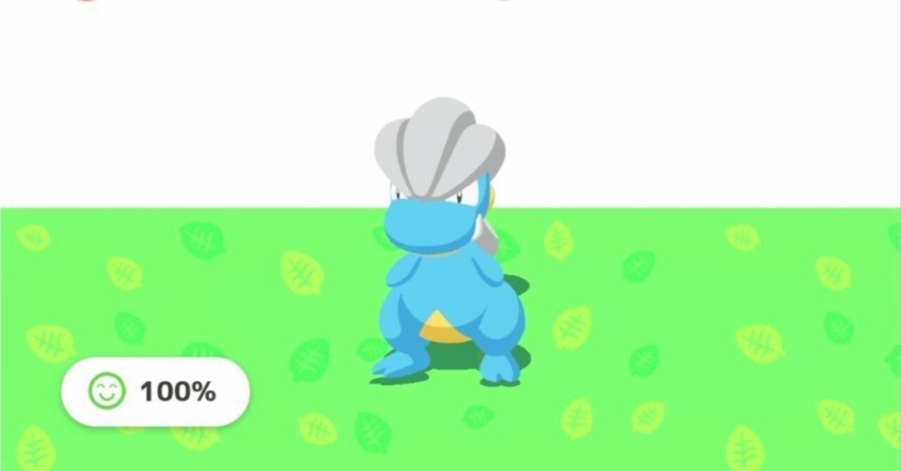 タツベイ厳選の微課金勢 2025/12/15 月曜日【ポケスリ日誌】｜Aki久